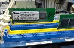 Настройка серверов Югорск